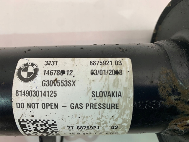 Амортизатор передней подвески левой 6875921 BMW