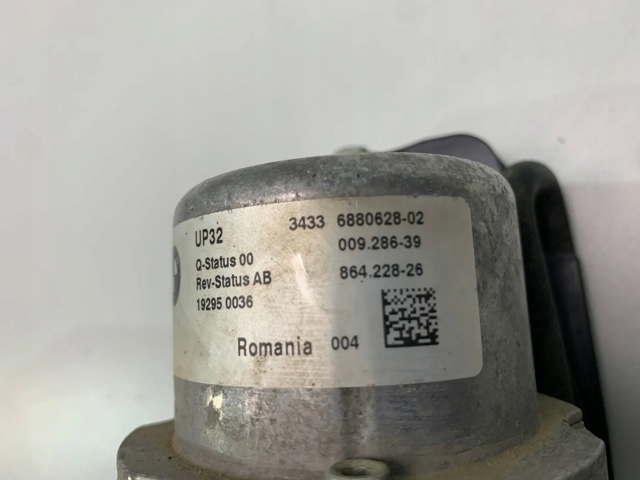 6880628 Вакуумный насос купить Одесса