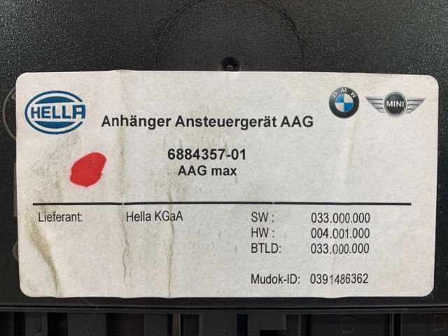 Амортизатор задний, левый 6884357 BMW