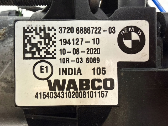 Компрессор пневмоподвески 6886722 BMW