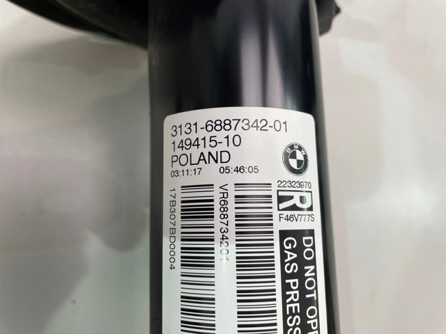 Амортизатор подвески передний правый 6887342 BMW