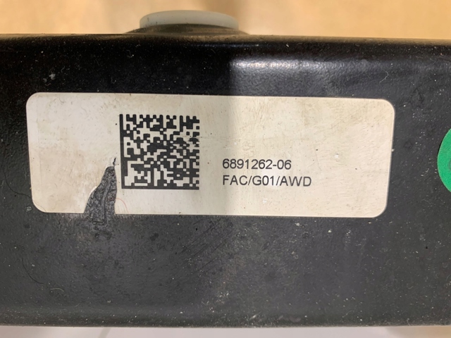 Передняя балка 6891262 BMW