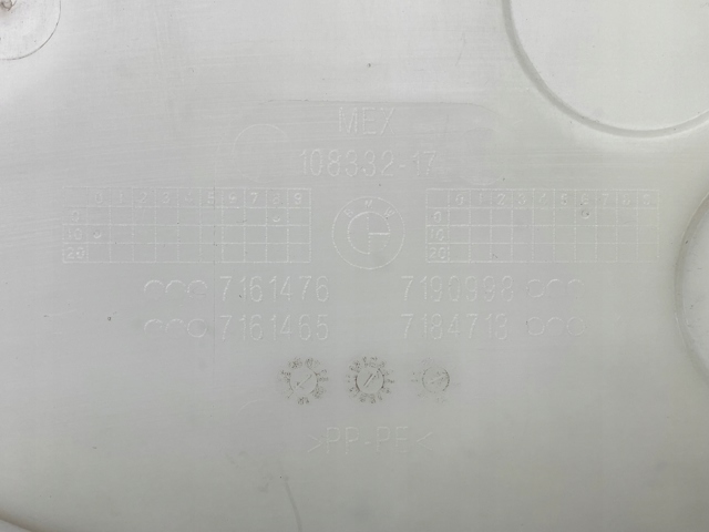 Бачок омывателя стекла 7190999 BMW
