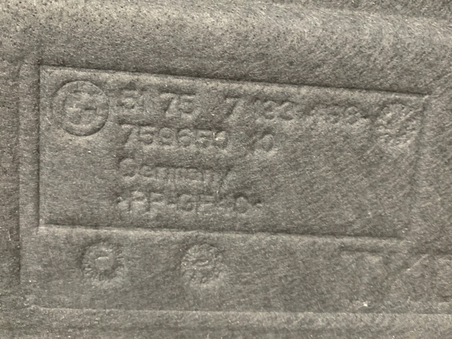 Защита днища передняя правая 7193498 BMW