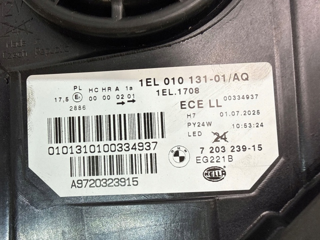 Вставка фары левой 7203239 BMW