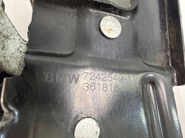 BMW 7242549 Замок капота правый в наличии Полтава