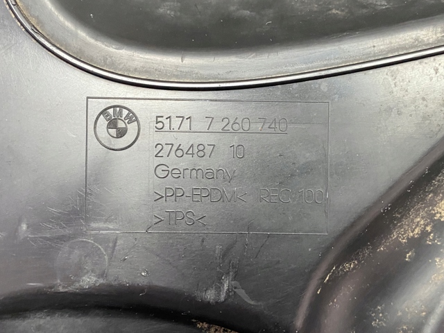 Щиток грязезащитный передней арки крыла 7260740 BMW
