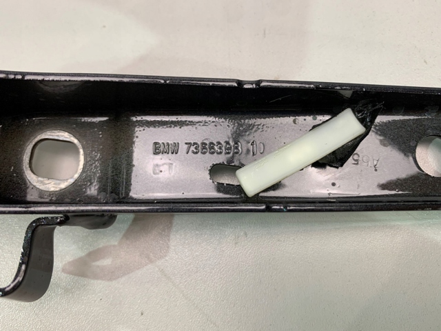7366398 BMW Петля крышки багажника купить в Чернигов