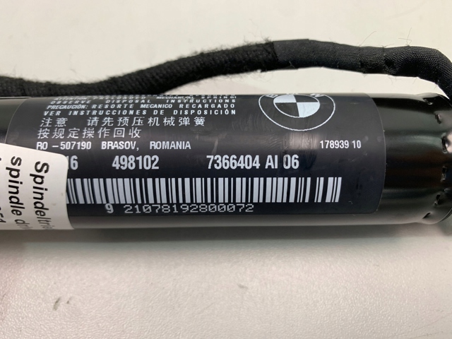 7366404 BMW Амортизатор багажника купить в Днепр