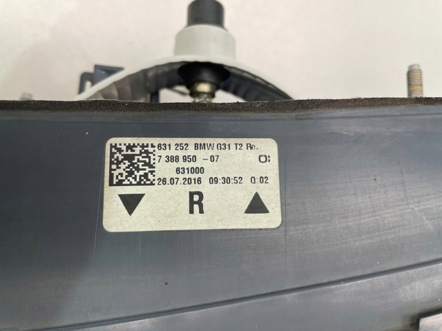 Фонарь задний правый, внутренний 7388950 BMW