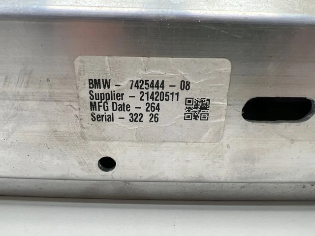 Балка бампера заднего 7425444 BMW