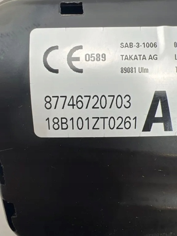 Подушка сиденья водителя (и переднего сиденья) 7467207 BMW