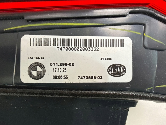 7470888 BMW Фонарь задний правый внутренний купить в Житомир