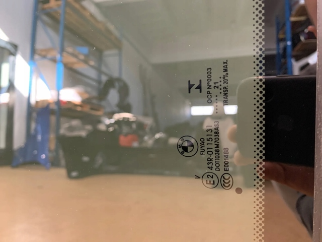 Детали люков облицовки кузова 7493141 BMW