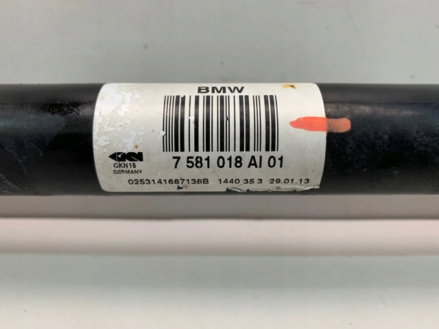BMW 7581018 Полуось задняя правая в наличии Ровно