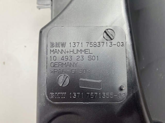 Коробка фильтра 7583713 BMW