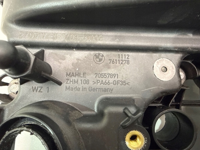 Крышка двигателя 7611278 BMW