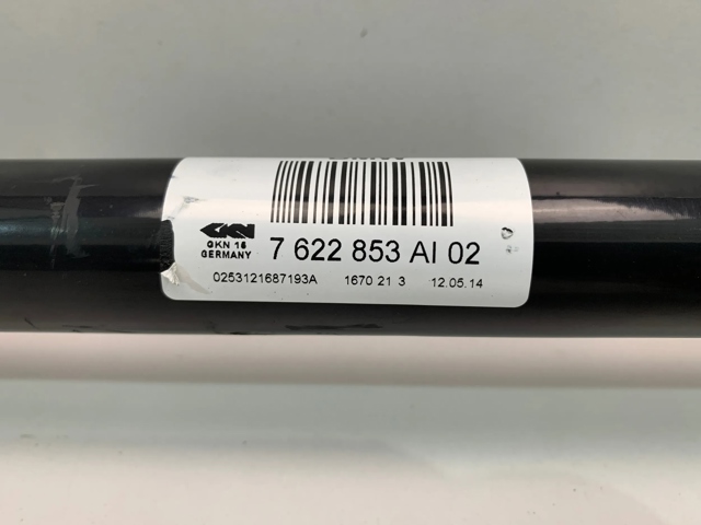 BMW 7622853 Полуось задняя левая в наличии Хмельницкий
