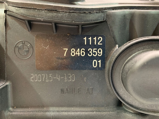 Крышка клапанов 7846359 BMW