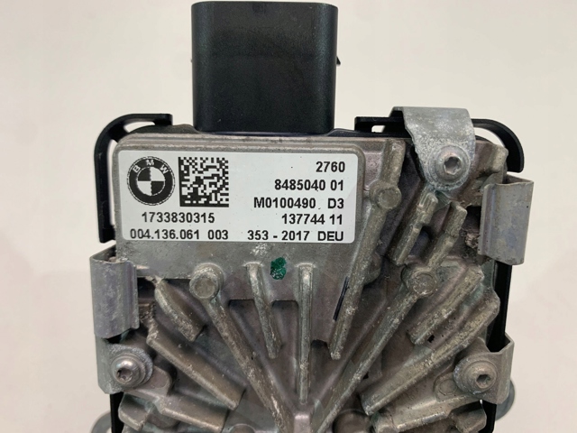 8485040 BMW Модуль управления (ЭБУ) раздаточной коробкой купить в Запорожье