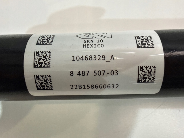 Полуось задняя, левая 8487507 BMW