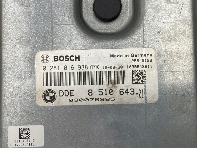 Электронный блок управления двигателем 8510643 BMW