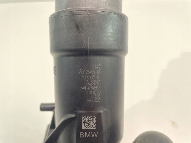 8513965 BMW Корпус масляного фильтра купить в Черновцы