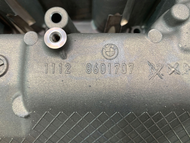 Крышка двигателя 8601707 BMW