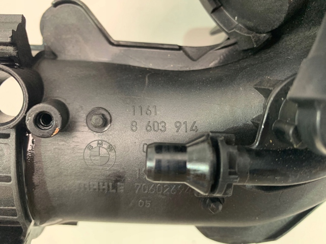 BMW 8603914 Впускной коллектор в наличии Ирпень