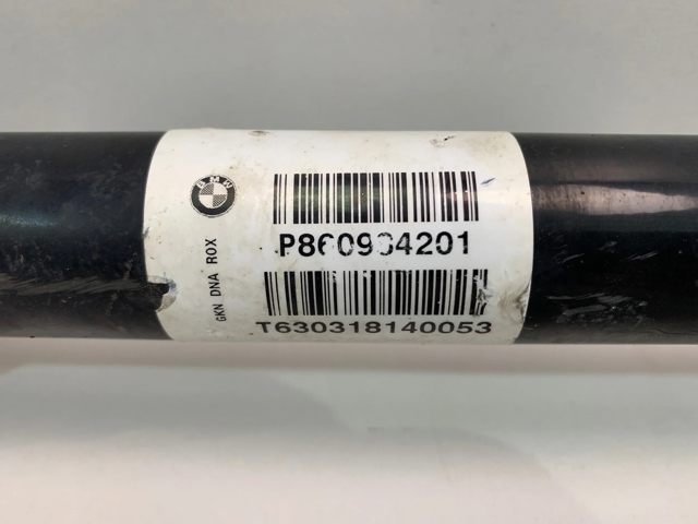 Привод задний 8609842 BMW