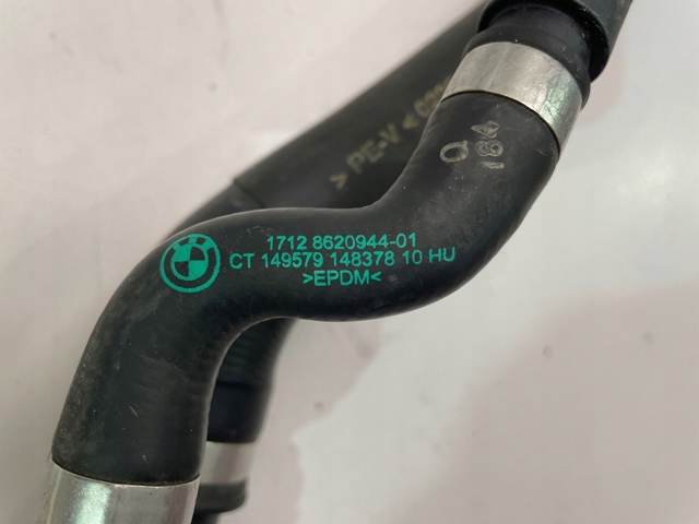 BMW 8616528 Патрубок радиатора в наличии Павлоград