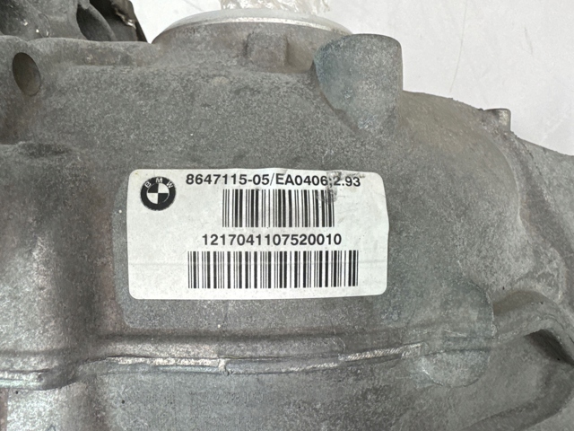 8647115 BMW Диск сцепления купить в Тернополь
