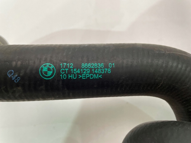 8662836 BMW Нижний шлаг радиатора охлаждения купить в Сумы