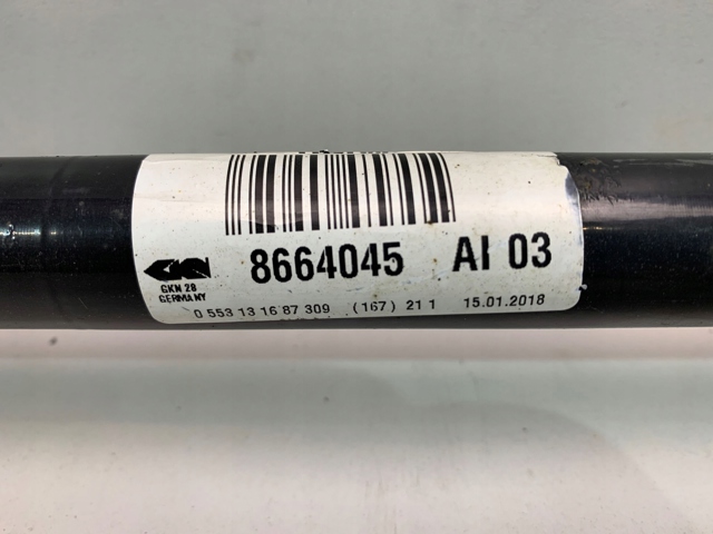 Полуось задняя, левая 8664045 BMW