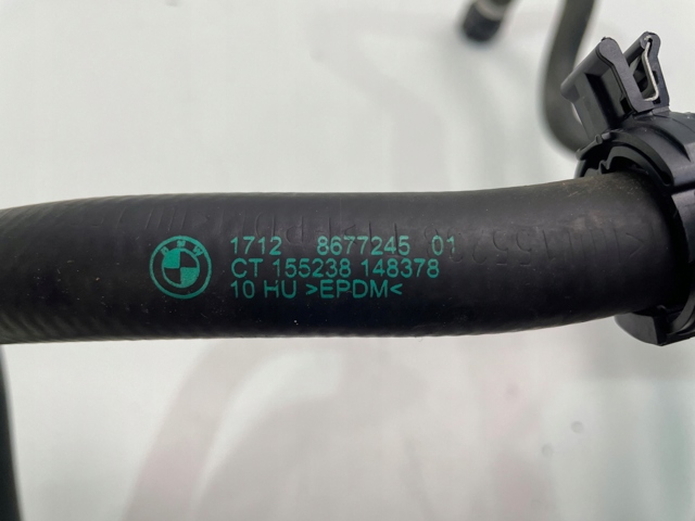 Патрубок радиатора охлаждения нижний 8677245 BMW