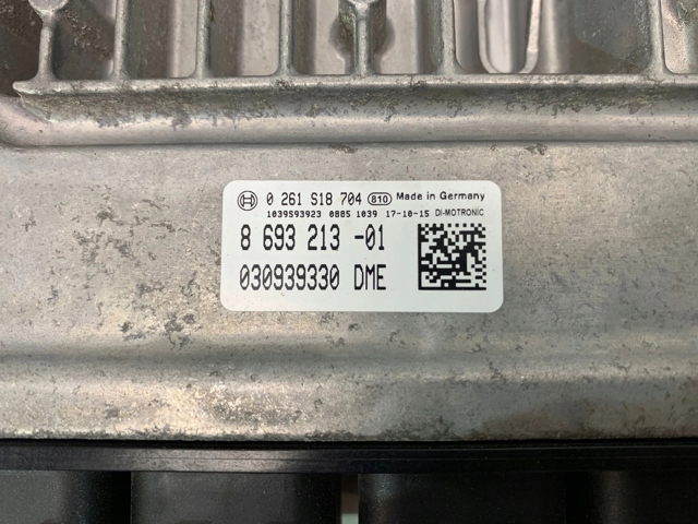 Модуль управления двигателем 8693213 BMW