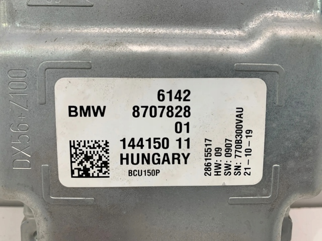 8707828 BMW купить в Тернополь