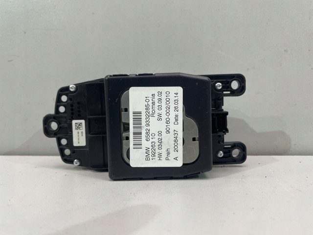 9332285 BMW Блок управления мультимедийный купить в Хмельницкий