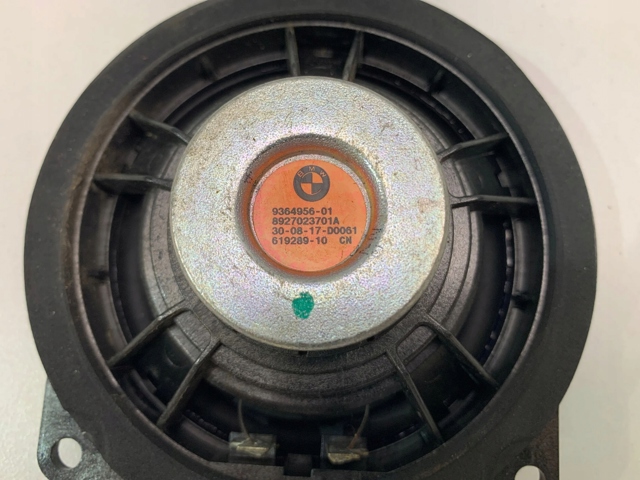 9364956 BMW купить в Чернигов