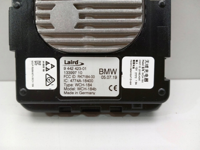 BMW 9442423 в наличии Украина