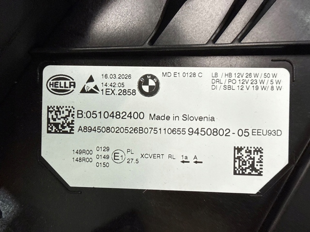 BMW 9450802 в наличии Хмельницкий