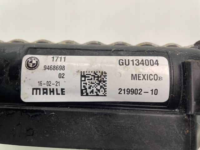 9468698 BMW Радиатор охлаждения двигателя дополнительный купить в Хмельницкий