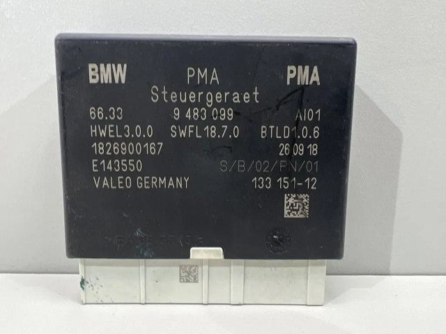 9483099 BMW Модуль управления (ЭБУ) парктроником купить в Черновцы