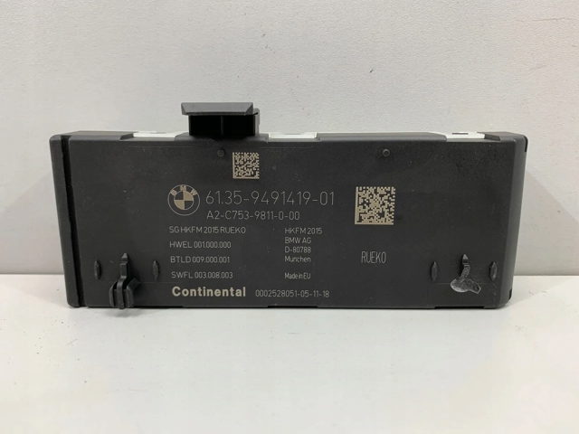 ЭБУ открытия крышки багажника/двери 3-й (5-й) 9491419 BMW