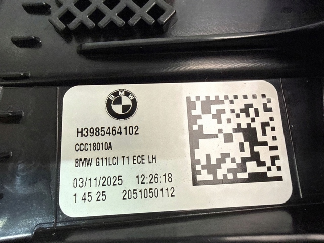 9854641 BMW купить в Николаев