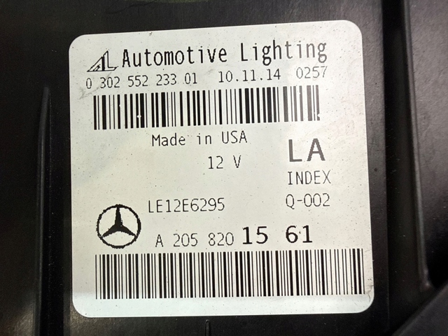 A2058201561 MERCEDES купить в Житомир