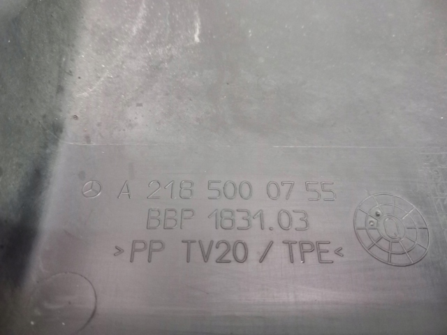 A2185000755 MERCEDES Воздухозаборник воздушного фильтра купить в Тернополь