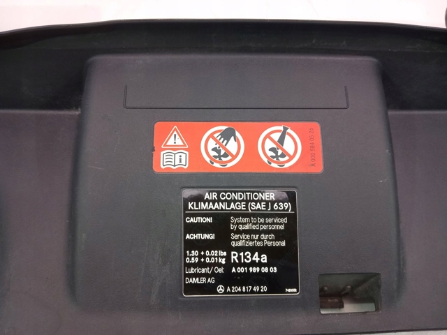 A2185000755 MERCEDES Воздухозаборник воздушного фильтра купить в Житомир