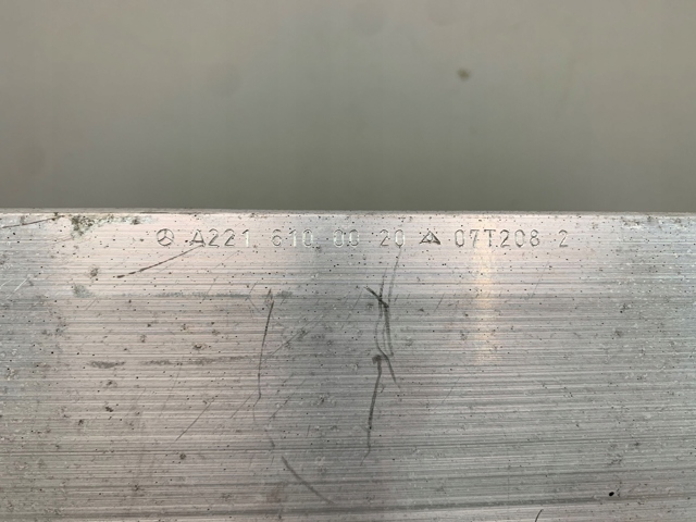 Балка бампера заднего A2216100020 MERCEDES