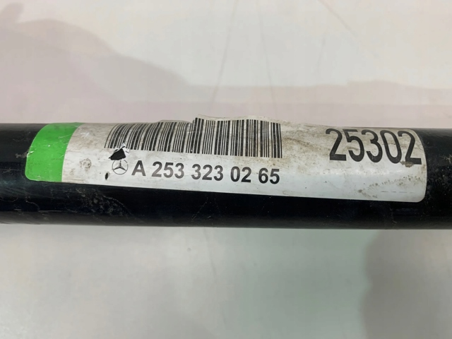 Стабилизатор передний A2533230265 MERCEDES